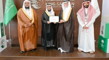 إعلان جديد.. مركز الملك سلمان يمنح جمعية دراية موافقة أولية خارج المملكة